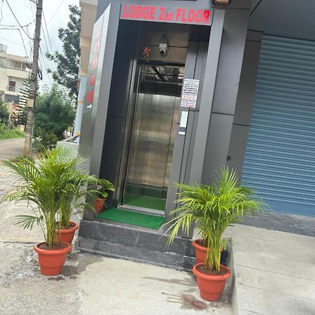 Bilva Comforts Tumkur 외부 사진